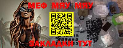 кокаин премиум Кумертау