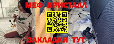 кокаин премиум Кунгур