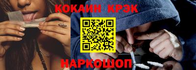 прущая мука Кулебаки