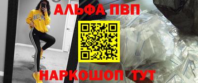 прущая мука Кулебаки