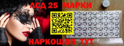 кокаин премиум Кунгур