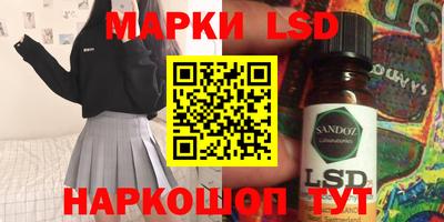 кокаин премиум Кунгур