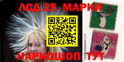 прущая мука Кулебаки