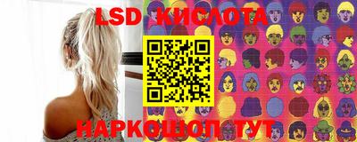 прущая мука Кулебаки
