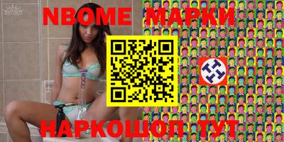 кокаин премиум Кунгур