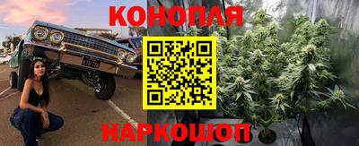кокаин премиум Кумертау