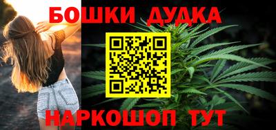 кокаин премиум Кунгур