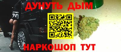 кокаин премиум Кунгур