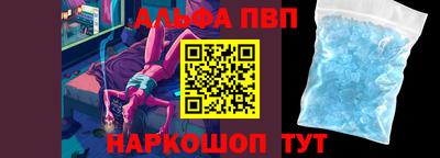 кокаин премиум Кумертау