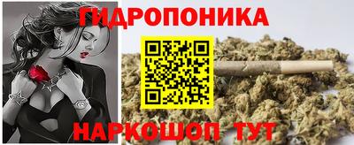 кокаин премиум Кунгур