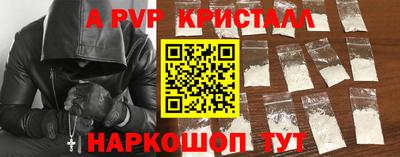 кокаин премиум Кумертау