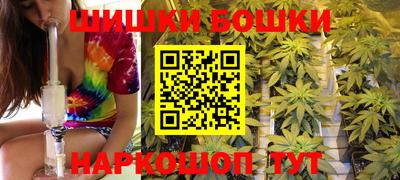 кокаин премиум Кумертау