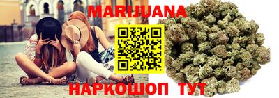 кокаин премиум Кунгур