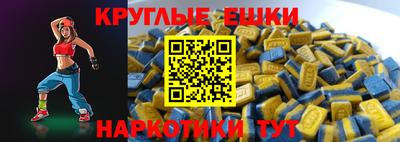 кокаин премиум Кунгур