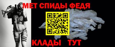 кокаин премиум Кумертау