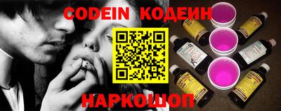 прущая мука Кулебаки