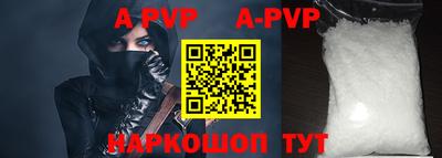 кокаин премиум Кумертау