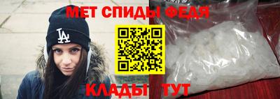 кокаин премиум Кунгур