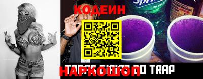 кокаин премиум Кумертау