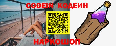 кокаин премиум Кумертау