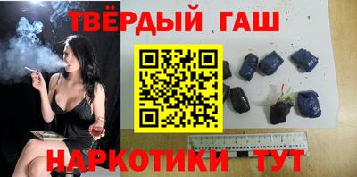 прущая мука Кулебаки