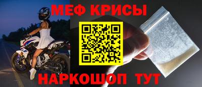 кокаин премиум Кунгур
