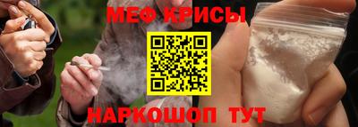 кокаин премиум Кумертау